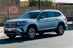 فولكسفاغن أطلس